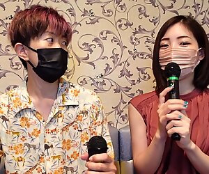 Japan kena rogol, asian solo, otaku